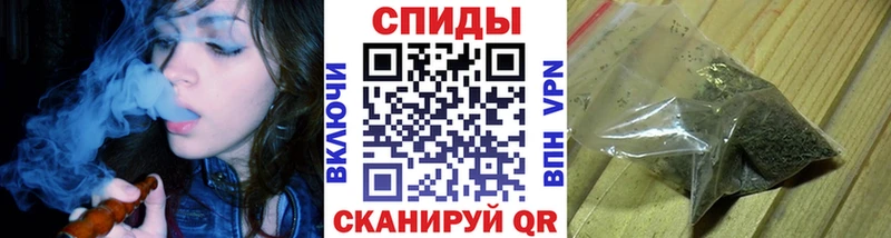 blacksprut как зайти Донецк Бутират бутик наркотики