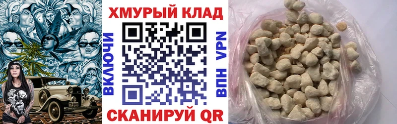 Героин Афган  цены наркотик  darknet официальный сайт  Донецк 