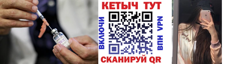 КЕТАМИН VHQ  Донецк 