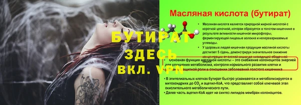MDMA Premium VHQ Остров