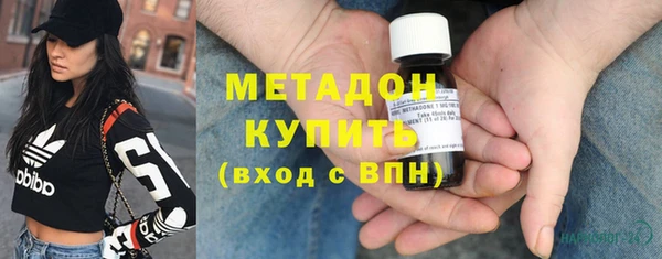 метамфетамин Алзамай