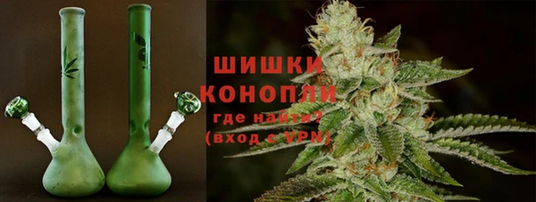 метамфетамин Алзамай