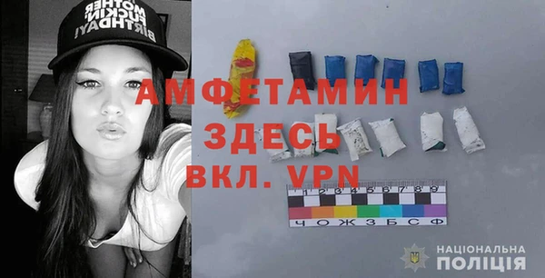 MDMA Premium VHQ Остров