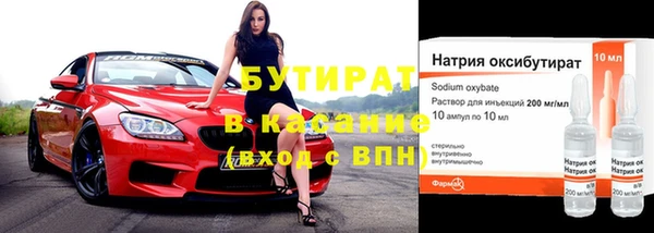 стафф Алексеевка