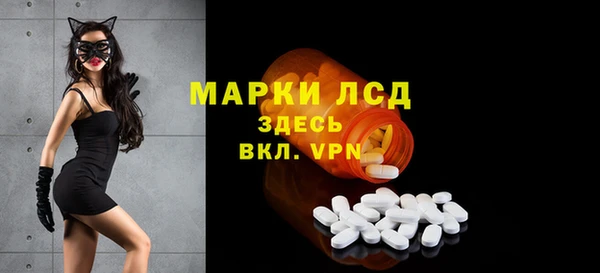 мет Абдулино