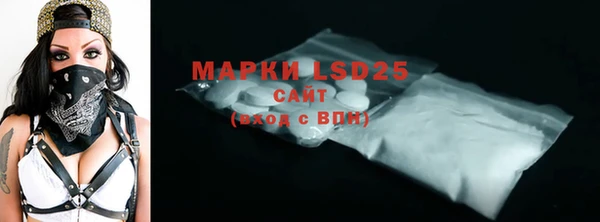 MDMA Premium VHQ Остров