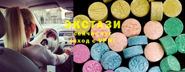 стафф Алексеевка