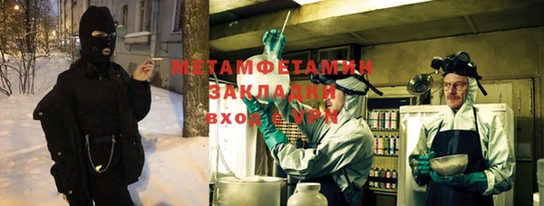 MDMA Premium VHQ Остров