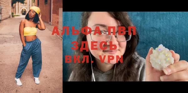 мет Абдулино