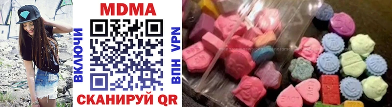 MDMA VHQ Донецк